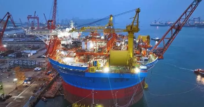 Asia's first cylindrical FPSO facility departs from Qingdao