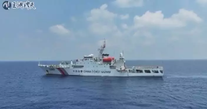 China Coast Guard holds routine drill around Huangyan Island in South China Sea