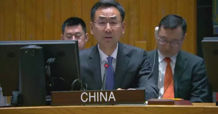 China calls for early de-escalation of situation in Red Sea