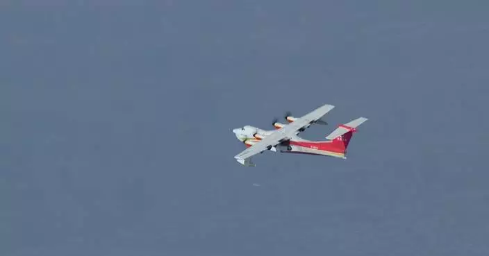 China&#8217;s AG600 amphibious aircraft undergoes high-risk test flights