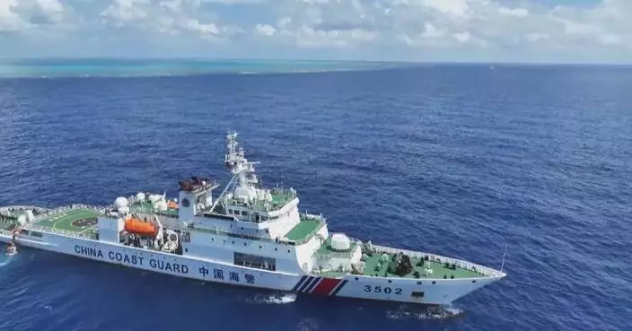 China Coast Guard conducts law enforcement operation around Huangyan Island in South China Sea