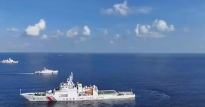 China conducts normalized law enforcement activities in waters off Huangyan Dao