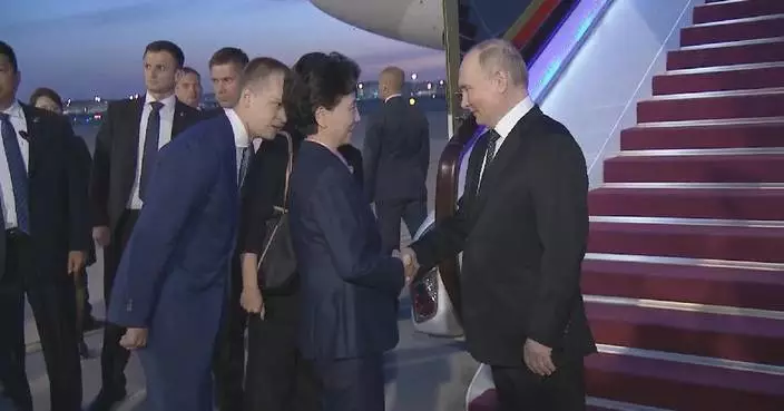 Russian president arrives in Beijing for state visit to China