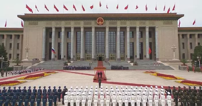 Xi holds welcome ceremony for Putin