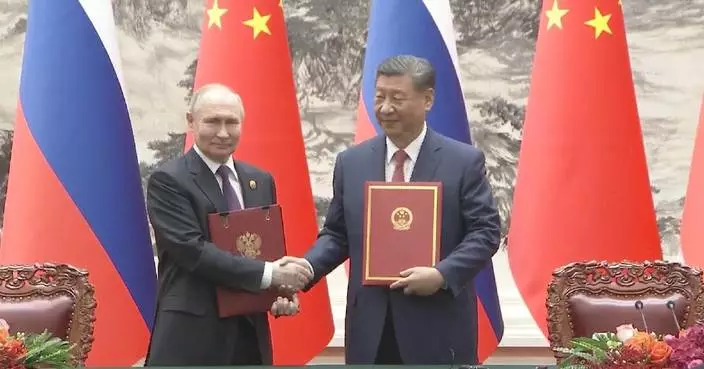 Xi, Putin sign joint statement on deepening bilateral relations