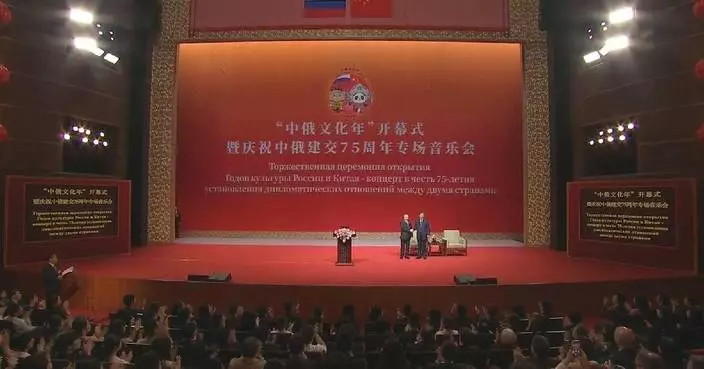 Xi, Putin attend opening ceremony of China-Russia Years of Culture
