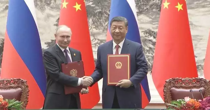 Xi, Putin sign, issue joint statement on deepening China-Russia comprehensive strategic partnership of coordination for new era