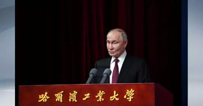Putin hopes for greater youth exchange between China, Russia