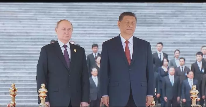 Xi, Putin draw up blueprint for future development of bilateral ties