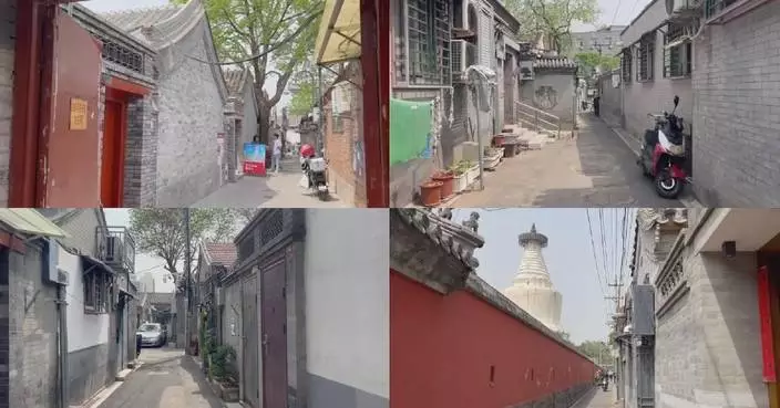 Dive into Beijing's hutong culture with Belarusian vlogger