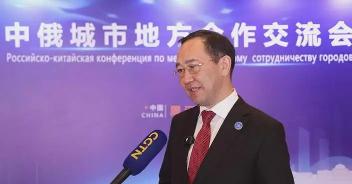 Head of Russian Republic of Sakha highlights cooperation potential with China