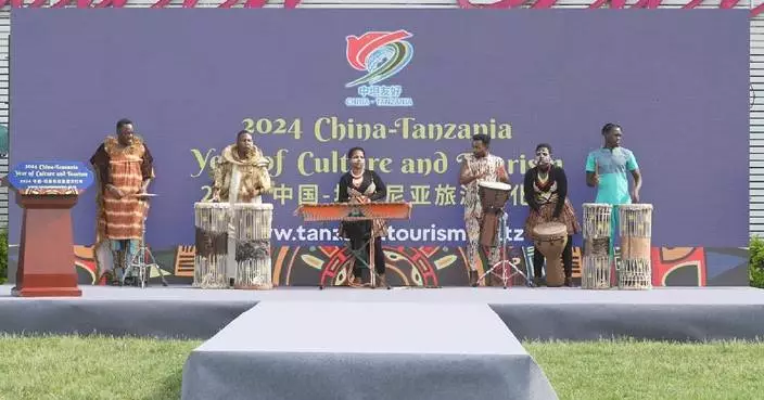 2024 China-Tanzania Culture and Tourism Year opens in Beijing