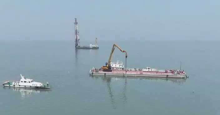 Construction begins on China's largest offshore solar project