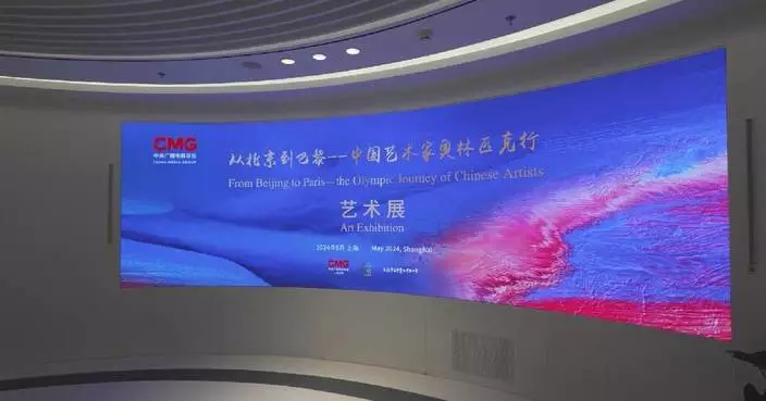 Olympic-themed Chinese art exhibition opens in Shanghai