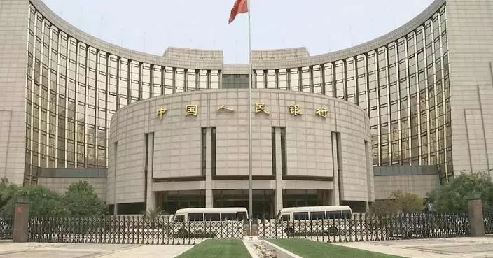China's loan prime rates remain unchanged