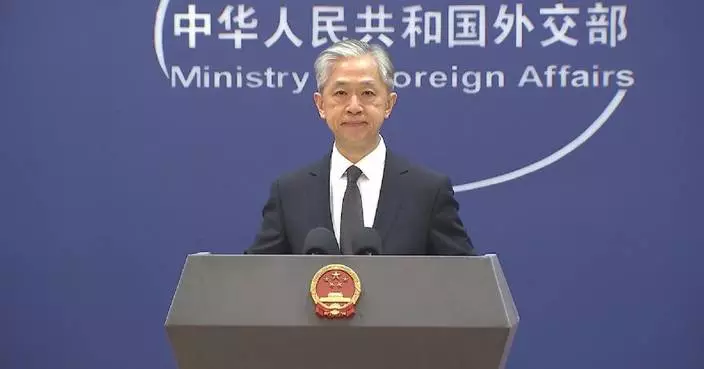 Chinese Foreign Ministry spokesman raps wrongful remarks by U.S. individuals on status of Taiwan