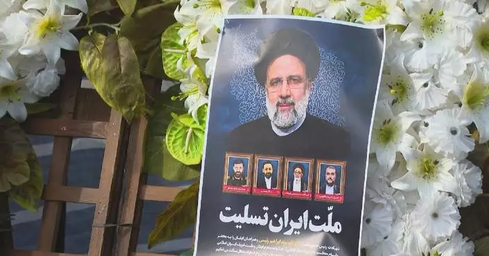 Iran announces investigation into cause of president's helicopter crash