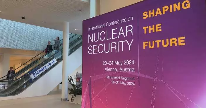 IAEA mourns death of Iranian president prior to conference on nuclear security held in Vienna