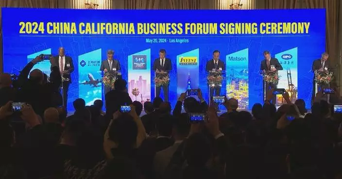 China-California business forum brainstorms subnational cooperation, trade promotion
