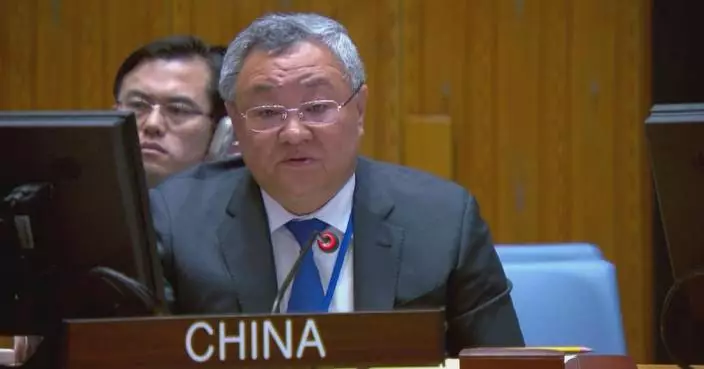 Ending armed conflicts is greatest protection for civilians: Chinese envoy
