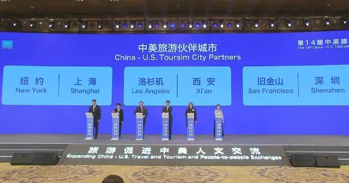 Partner cities Xi'an, Los Angeles to launch programs for deeper cultural, tourism ties