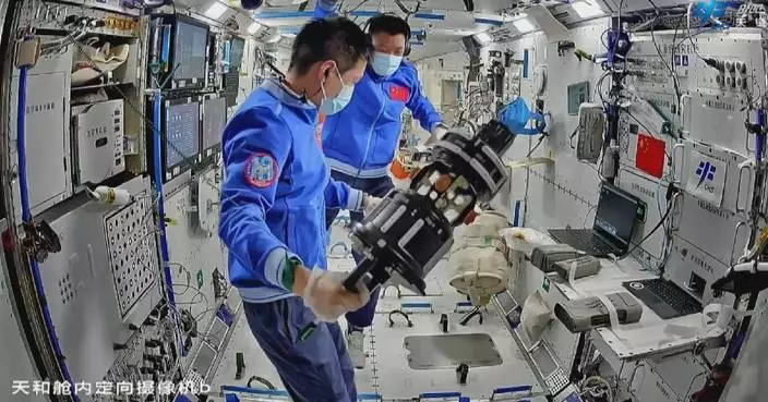 Shenzhou-18 crew conduct scientific experiments in space