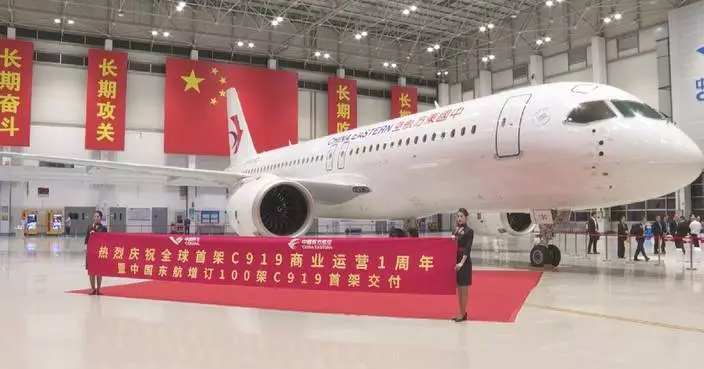 China Eastern Airlines receives 6th C919 jetliner on first anniversary of its commercial operation