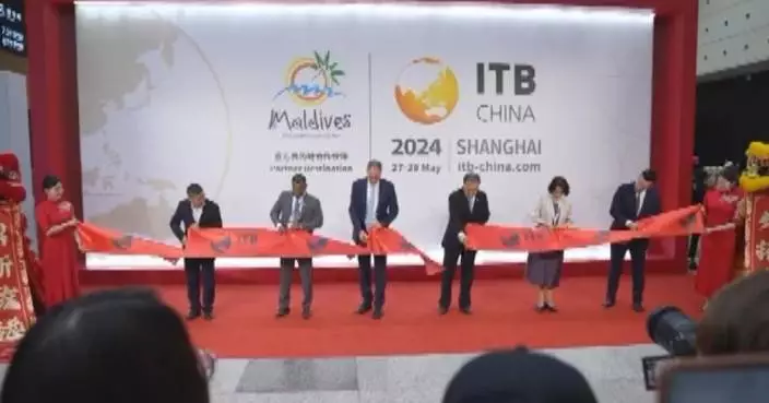 ITB China 2024 highlights booming market with new travel destinations