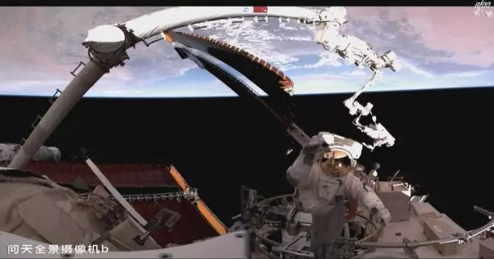 China's Shenzhou-18 crew completes first spacewalk