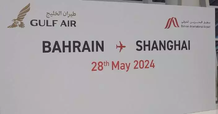 Bahrain opens first direct flight to China