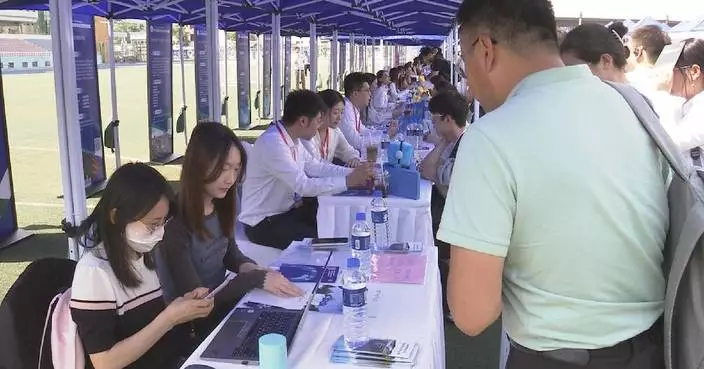 China&#8217;s job fair week connects graduates with employers