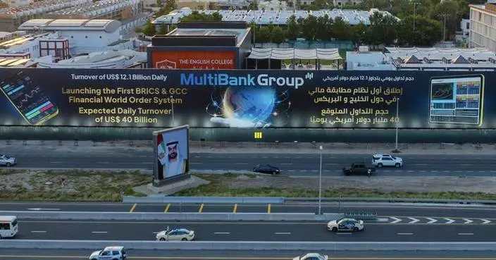 O MultiBank Group revoluciona o setor financeiro com o lançamento da MEX Exchange, a primeira ECN global nos BRICS e no GCC