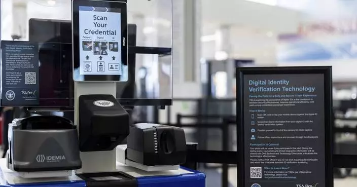 Senators want limits on the government&#8217;s use of facial recognition technology for airport screening
