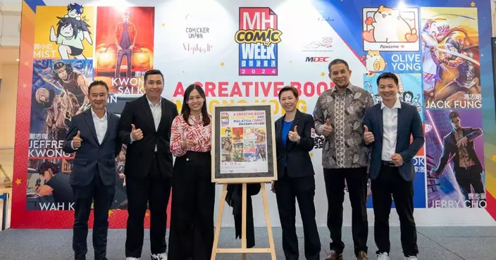 HKETO Jakarta supports Hong Kong comic artists at Malaysia Hong Kong International Comic Week