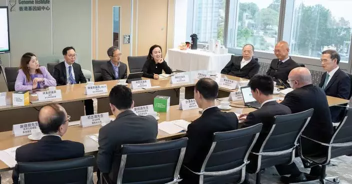 LegCo Panel on Health Services visits Hong Kong Genome Institute