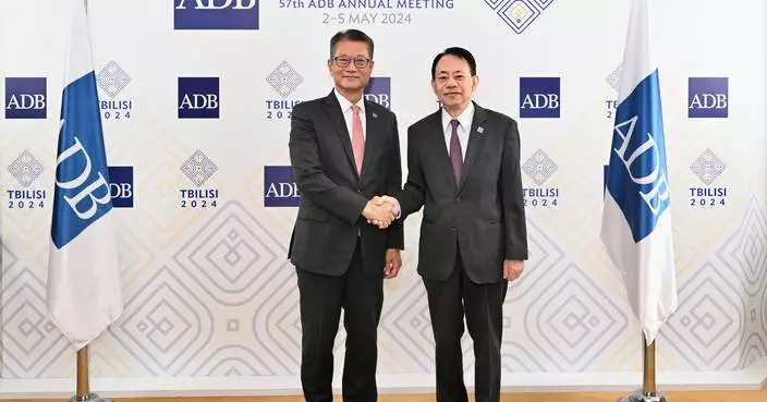 FS meets Asian Development Bank President in Georgia (with photos/video)