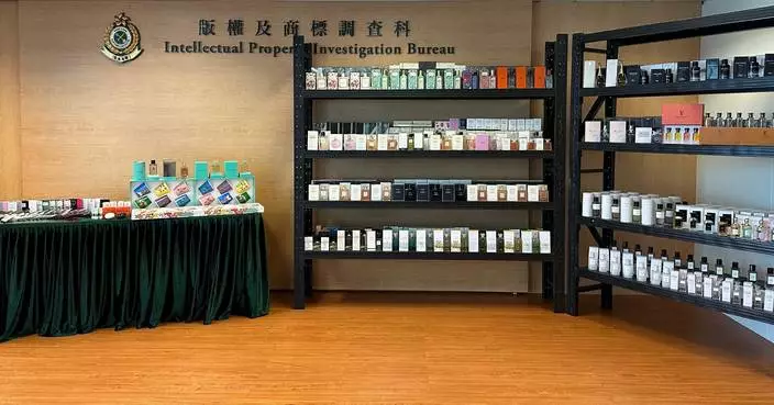 Hong Kong Customs special operation combats online sale of counterfeit perfumes and cosmetic products