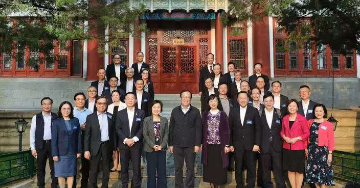 SED leads HK higher education institution delegation to begin visit to Beijing