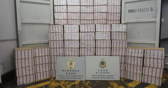 Hong Kong Customs detects seaborne illicit cigarette smuggling cases with seizure worth about $59 million