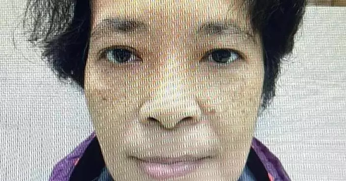 Appeal for information on missing woman in Kwai Chung