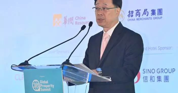 Speech by CE at Welcome Dinner for Global Prosperity Summit 2024 (with photos/video)