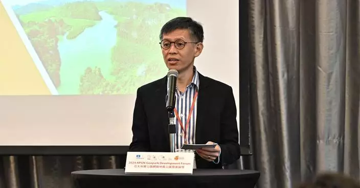Asia Pacific Geoparks Network Geopark Development Forum held in Hong Kong
