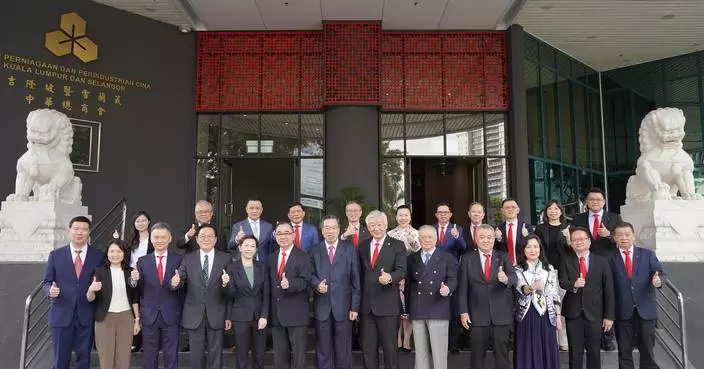 LegCo delegation conducts third day of duty visit in Malaysia