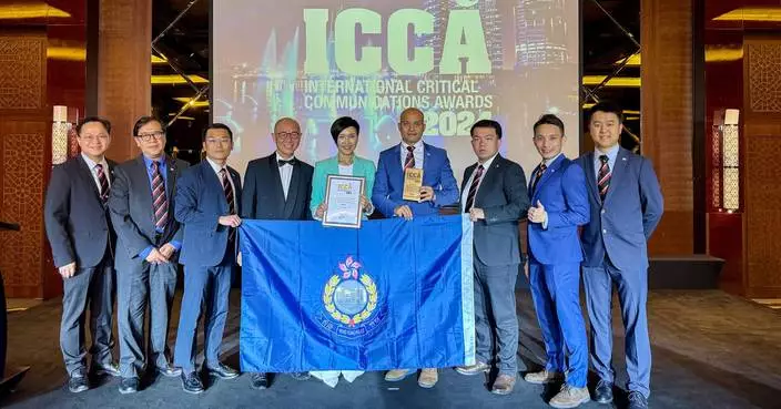 HKPF&#8217;s HKSOS &#8211; RescueAI wins Best Use of Advanced Technology in International Critical Communications Award 2024