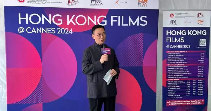 Speech by SCST at Hong Kong Pavilion opening ceremony at Cannes Film Market in 77th Cannes Film Festival