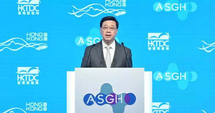 Speech by CE at Asia Summit on Global Health(with photos/video)