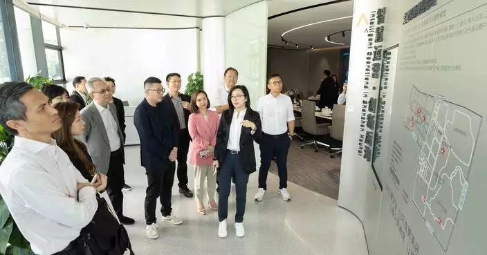 LegCo Subcommittee on Matters Relating to Development of Northern Metropolis conducts duty visit to Nanshan and Qianhai in Shenzhen