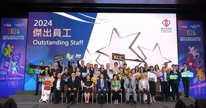 HA staff commended for outstanding performance