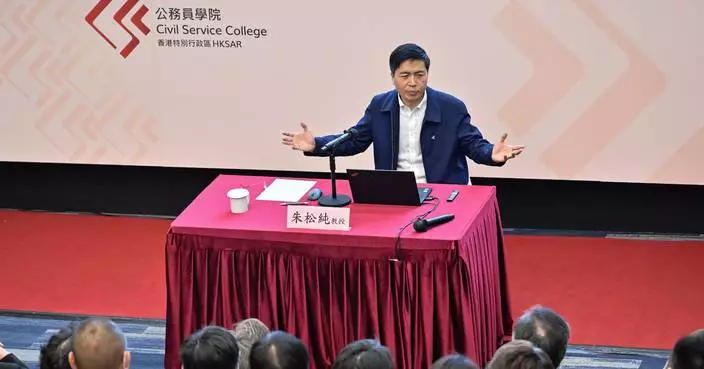 Civil Service College and Peking University&#8217;s joint programme holds lecture on &#8220;Artificial General Intelligence: Frontiers, Trends, Paradigm, and Strategy&#8221;