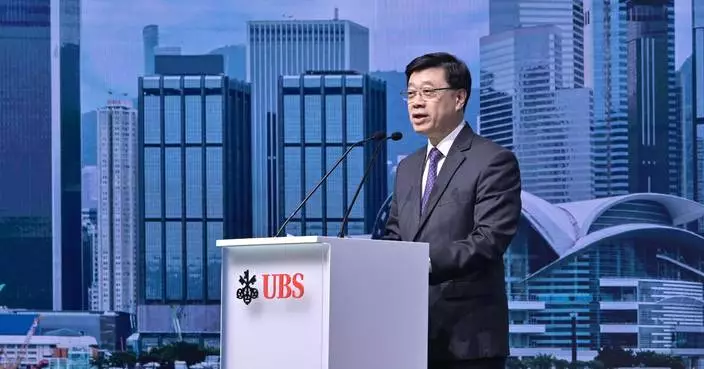 Speech by CE at UBS Asian Investment Conference 2024 (with photos/video)